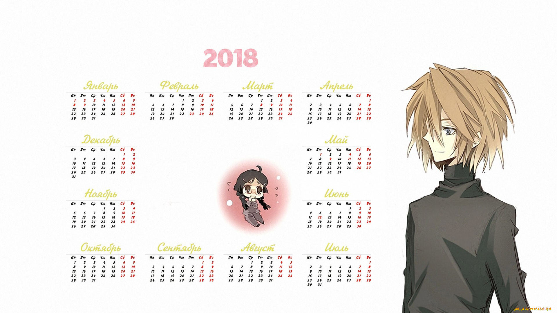 календари, аниме, парень, профиль, 2018