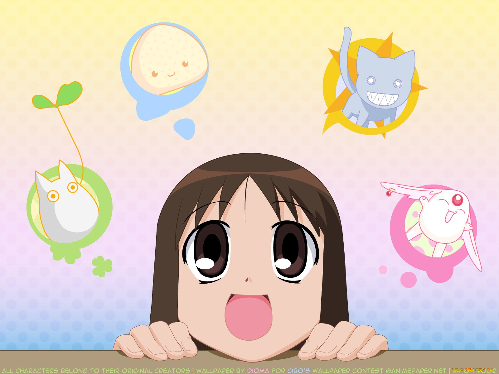 аниме, azumanga, daioh