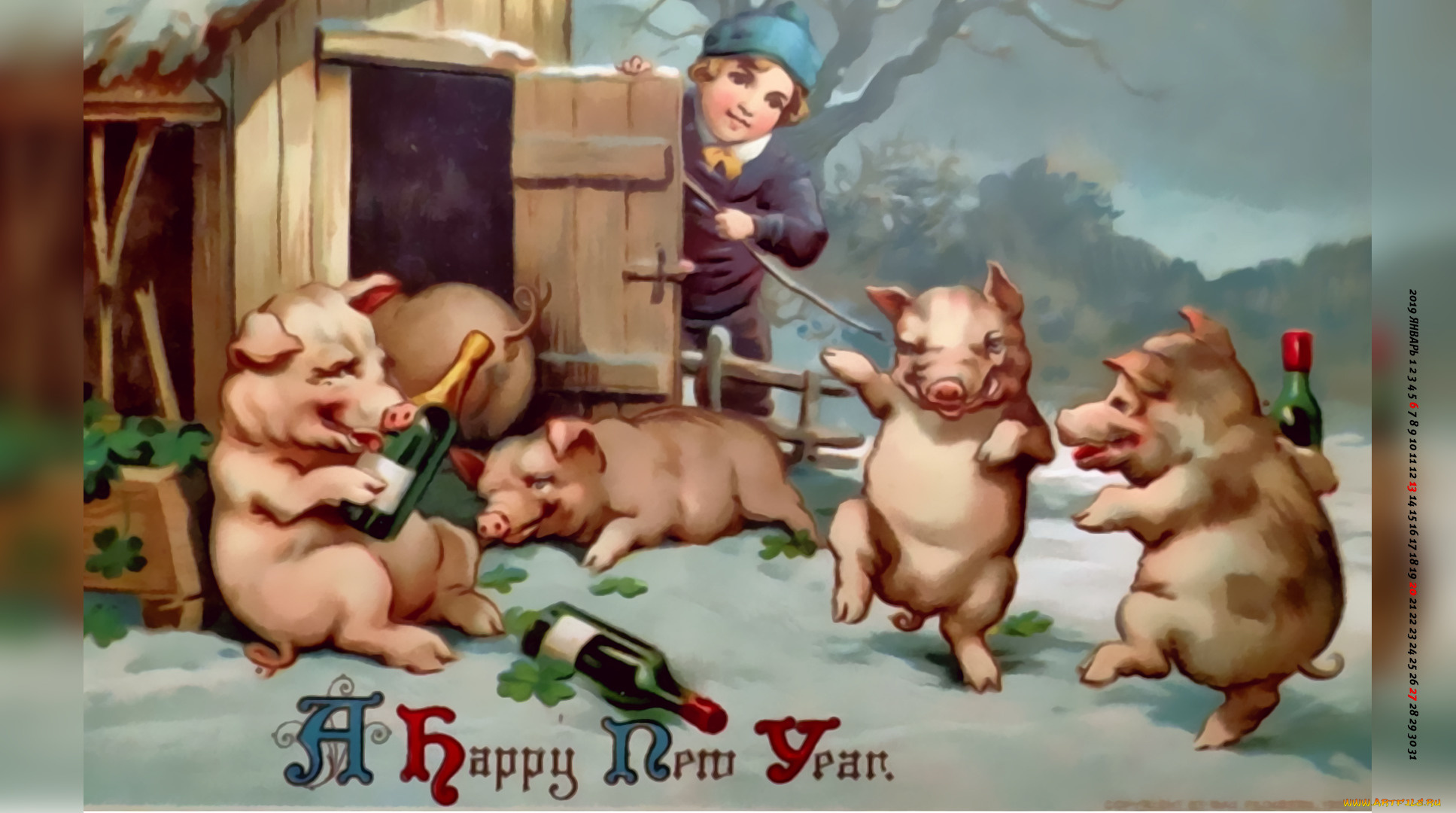 календари, праздники, , салюты, свинья, бутылка, поросенок, мальчик