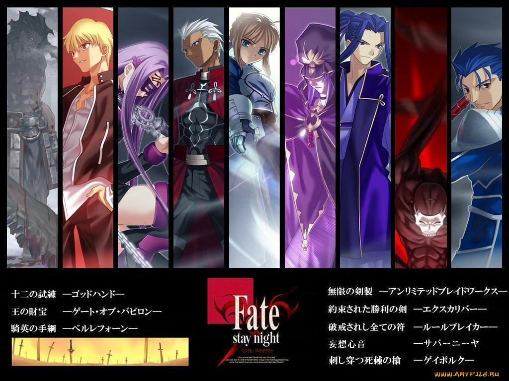 аниме, fate, stay, night