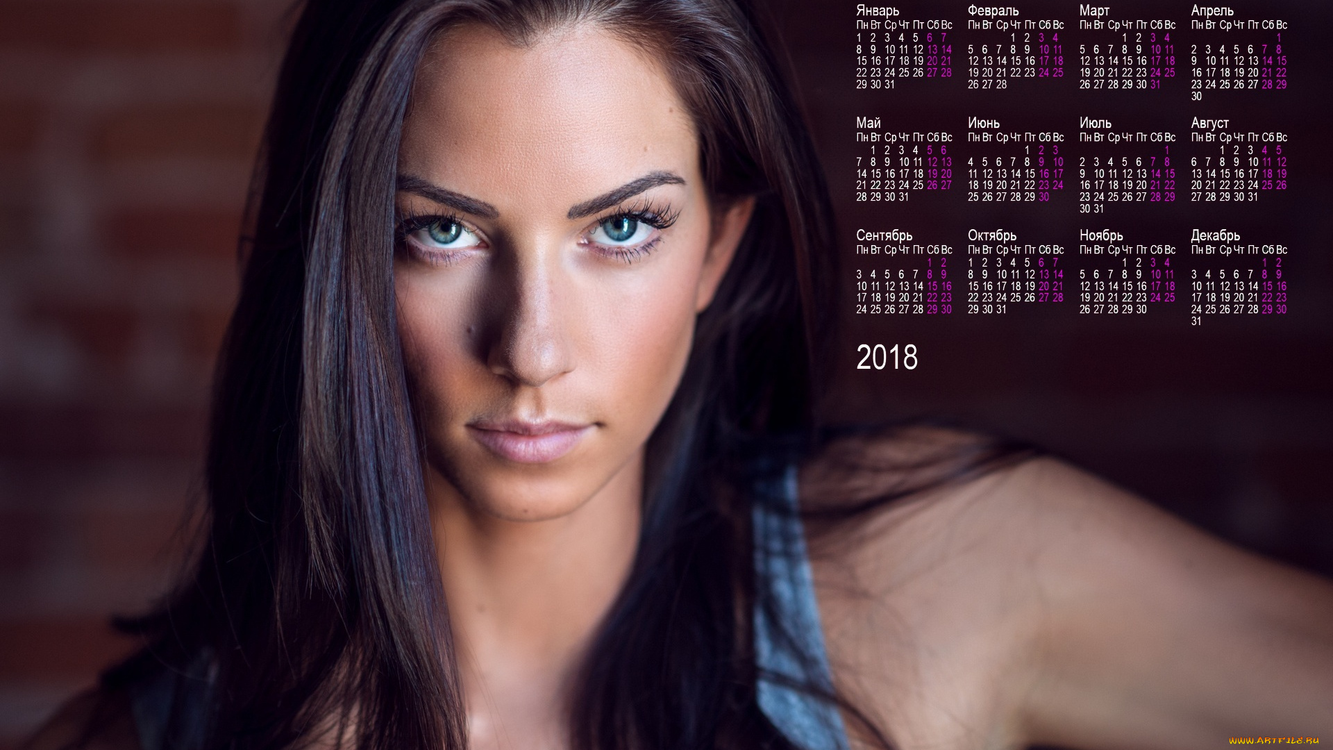календари, девушки, лицо