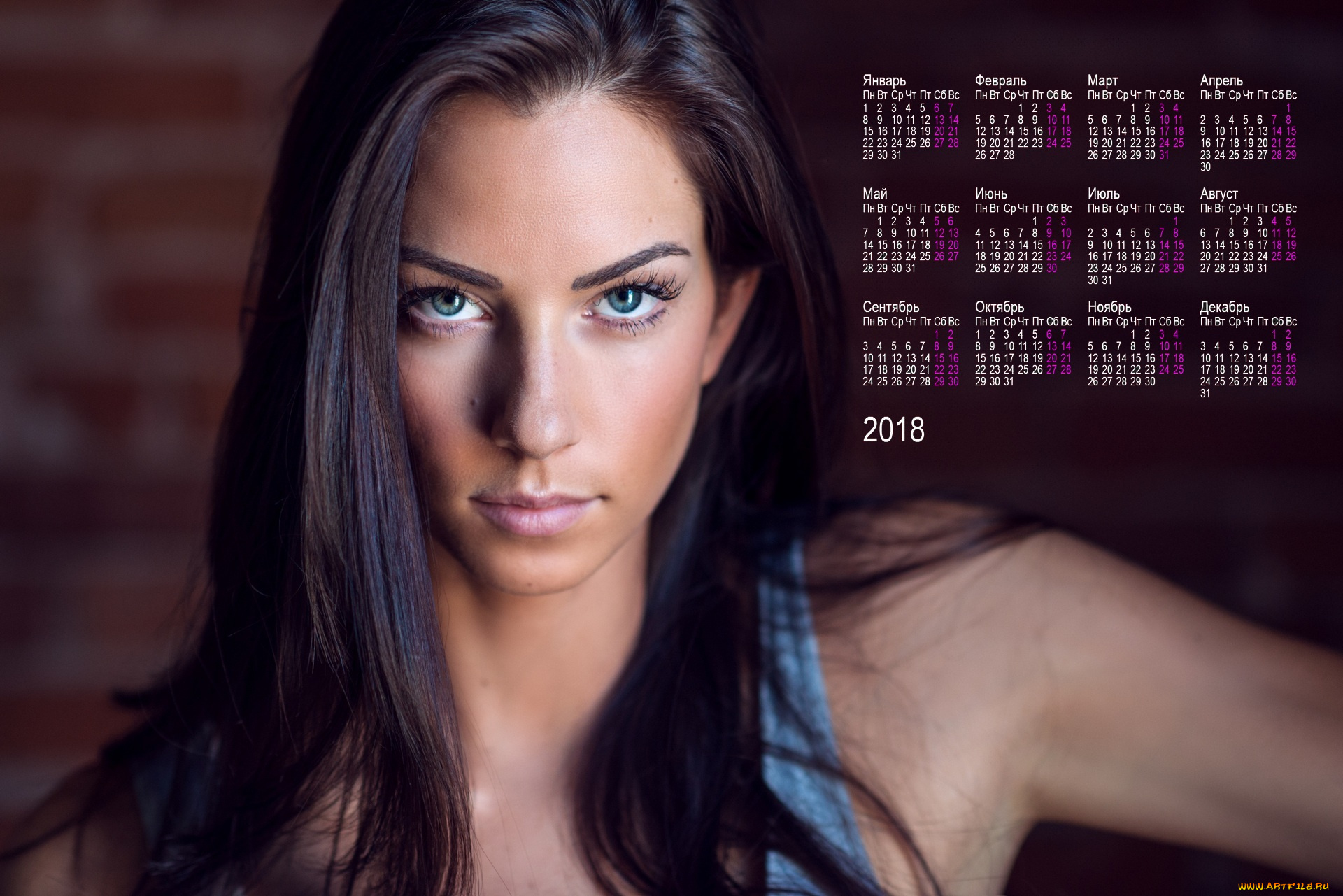 календари, девушки, лицо