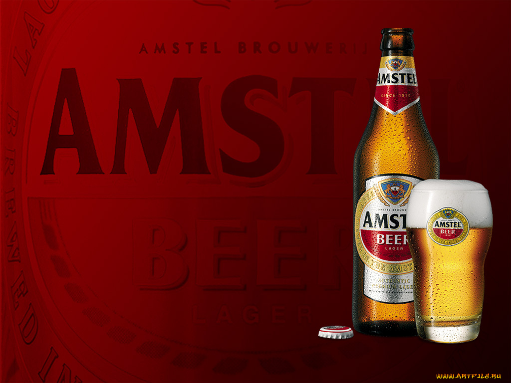 бренды, amstel