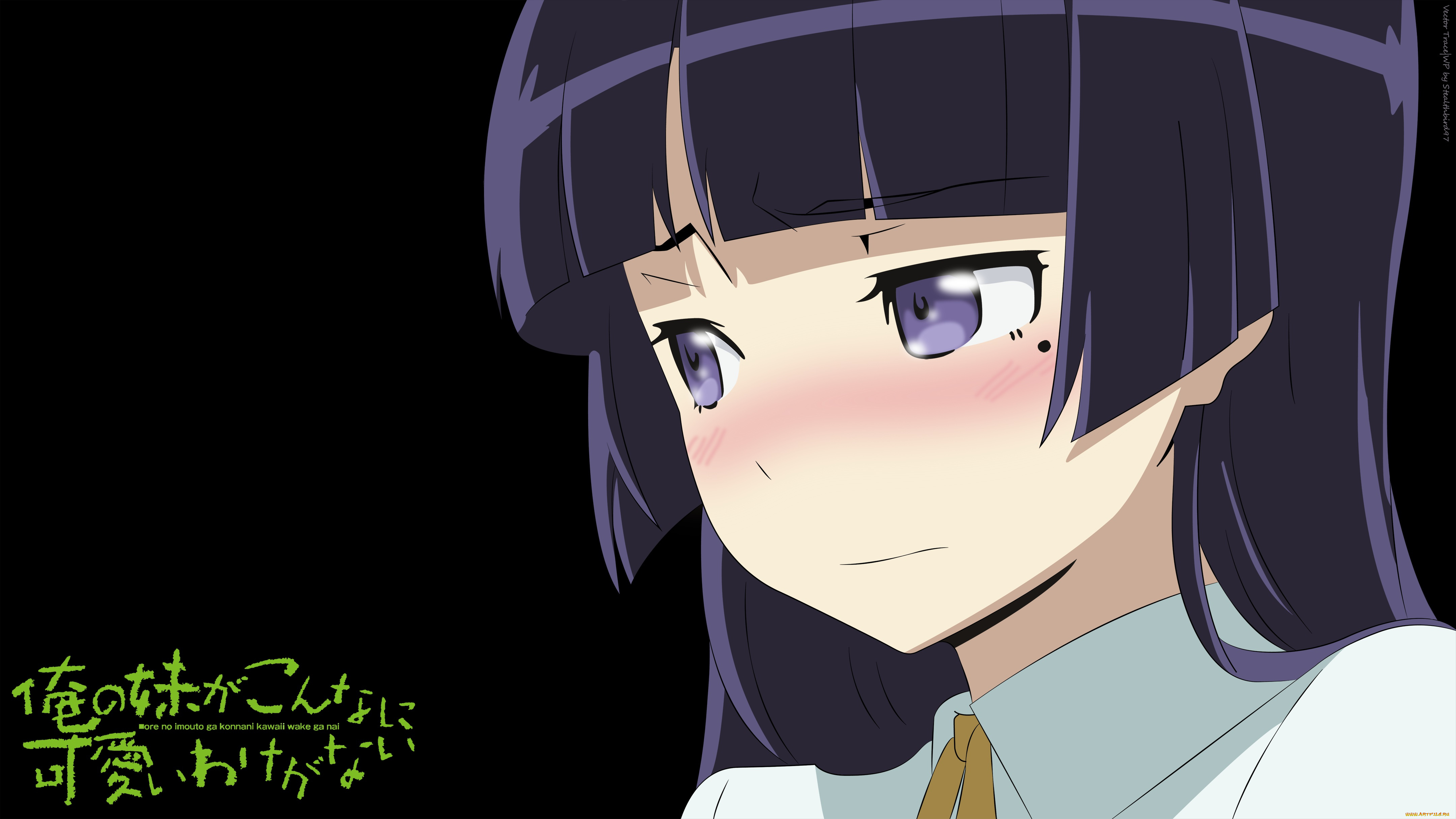 аниме, oreimo, черный, фон, лицо, брюнетка, gokou, ruri, девушка