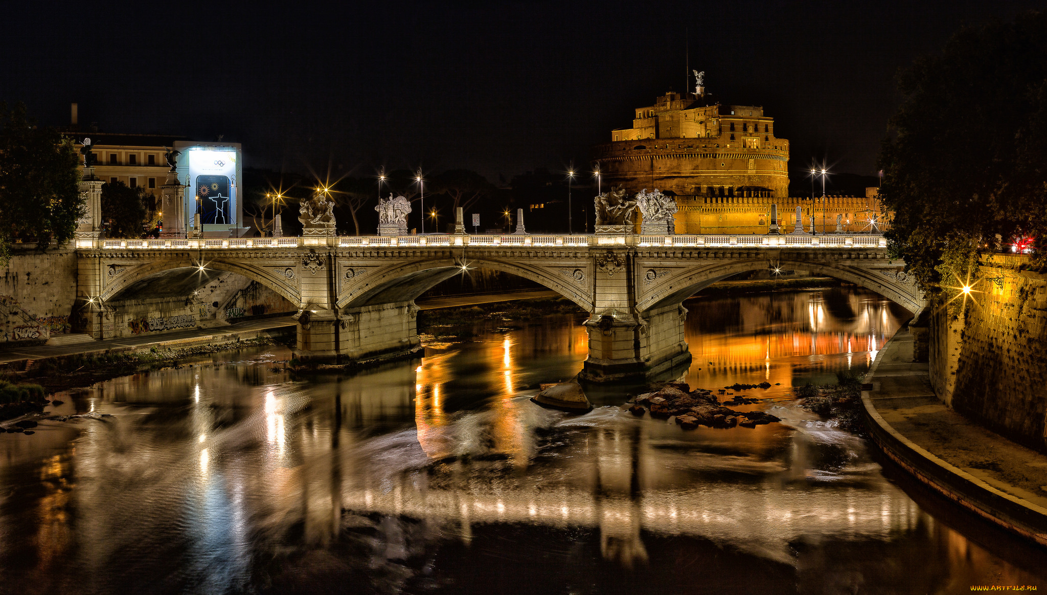 summer, nights, , rome, города, рим, , ватикан, , италия, простор