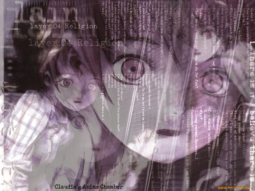 аниме, lain