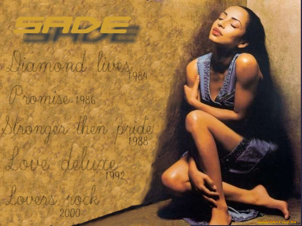 музыка, sade