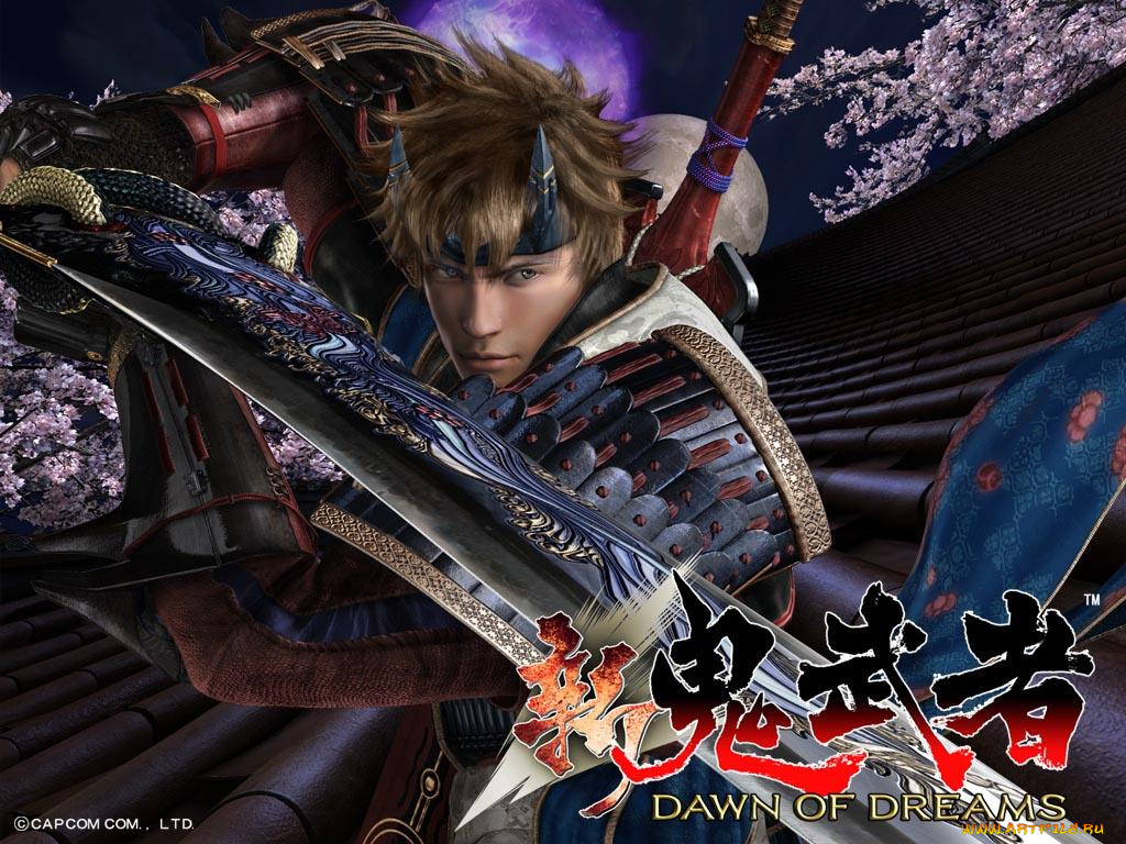 onimusha, dawn, of, dreams, видео, игры