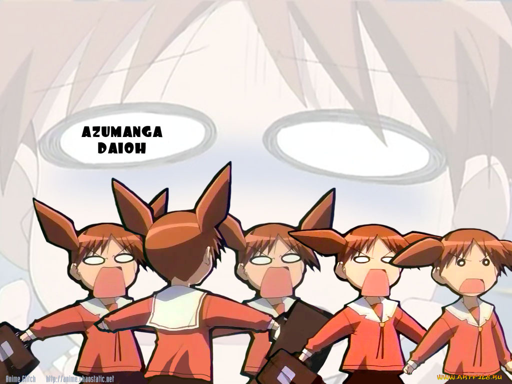 аниме, azumanga, daioh