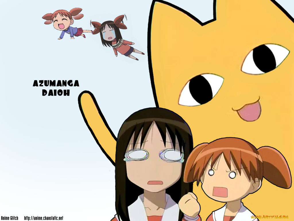 аниме, azumanga, daioh