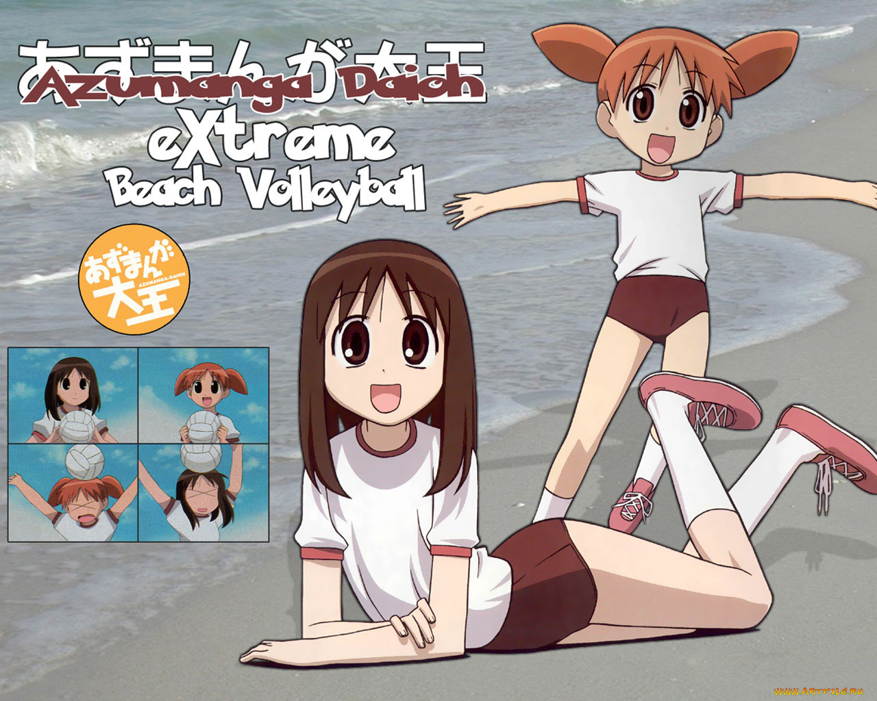 аниме, azumanga, daioh