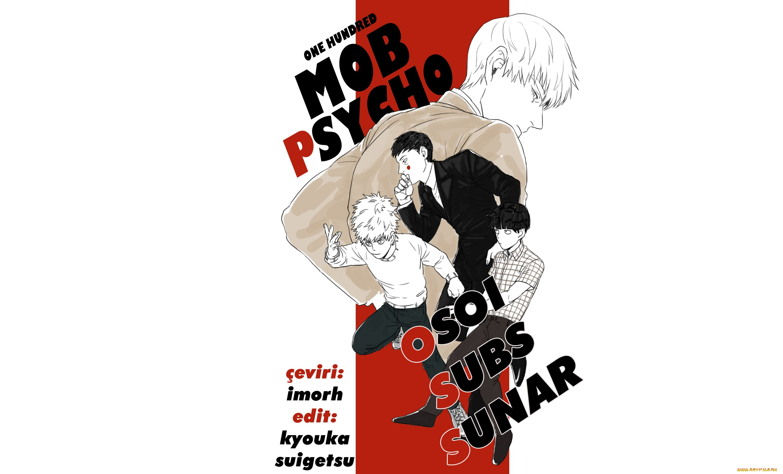 аниме, mob, psycho, 100, персонажи, арт