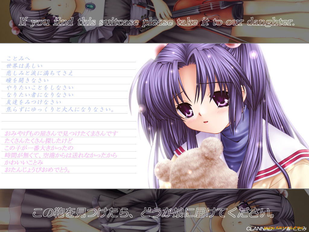 аниме, clannad