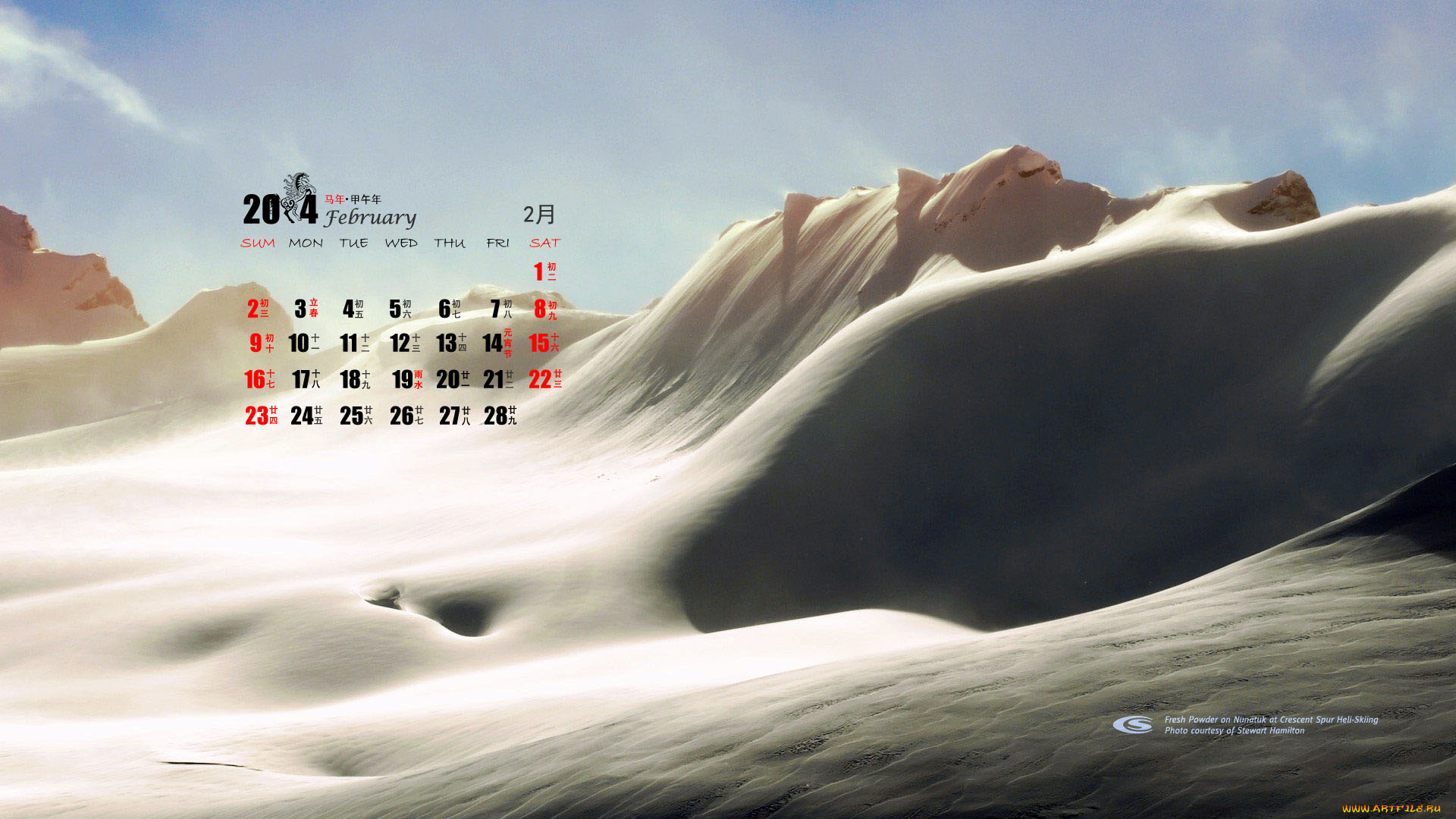 календари, природа, снег, горы