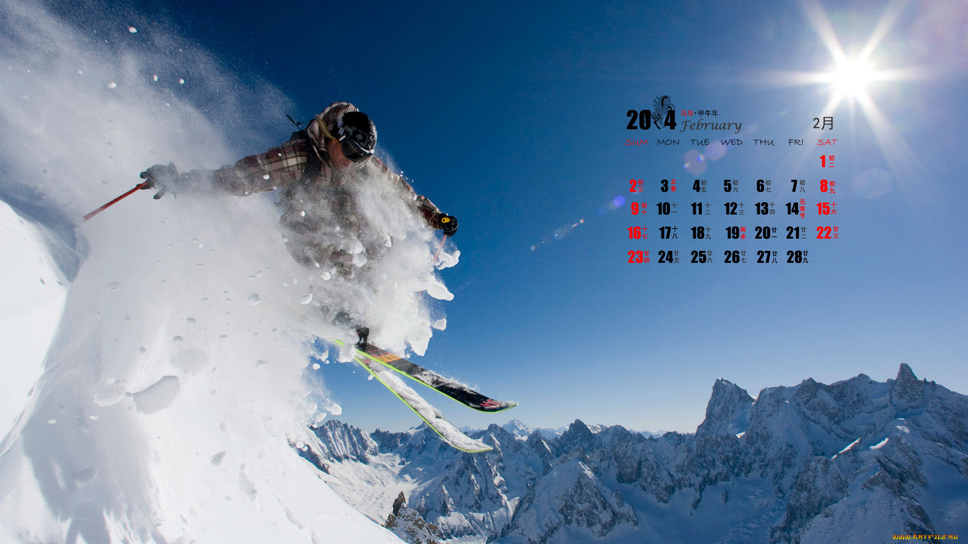 календари, спорт, лыжник, снег