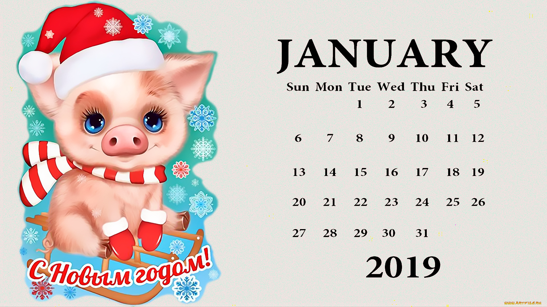 календари, праздники, , салюты, поросенок, снежинка, шапка, свинья, санки