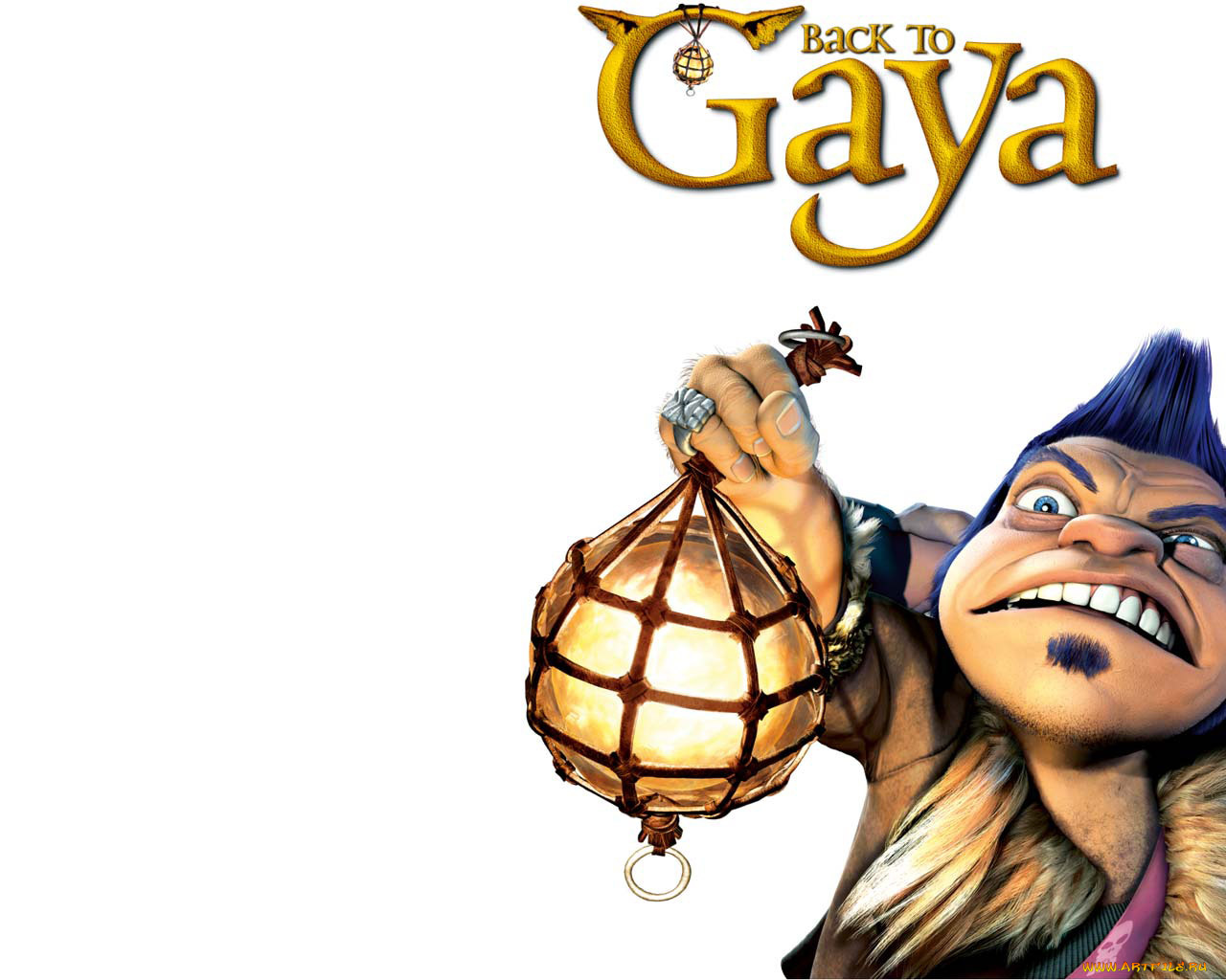 back, to, gaya, мультфильмы