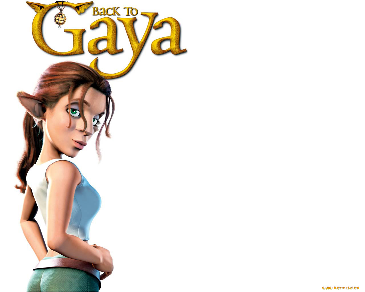 back, to, gaya, мультфильмы