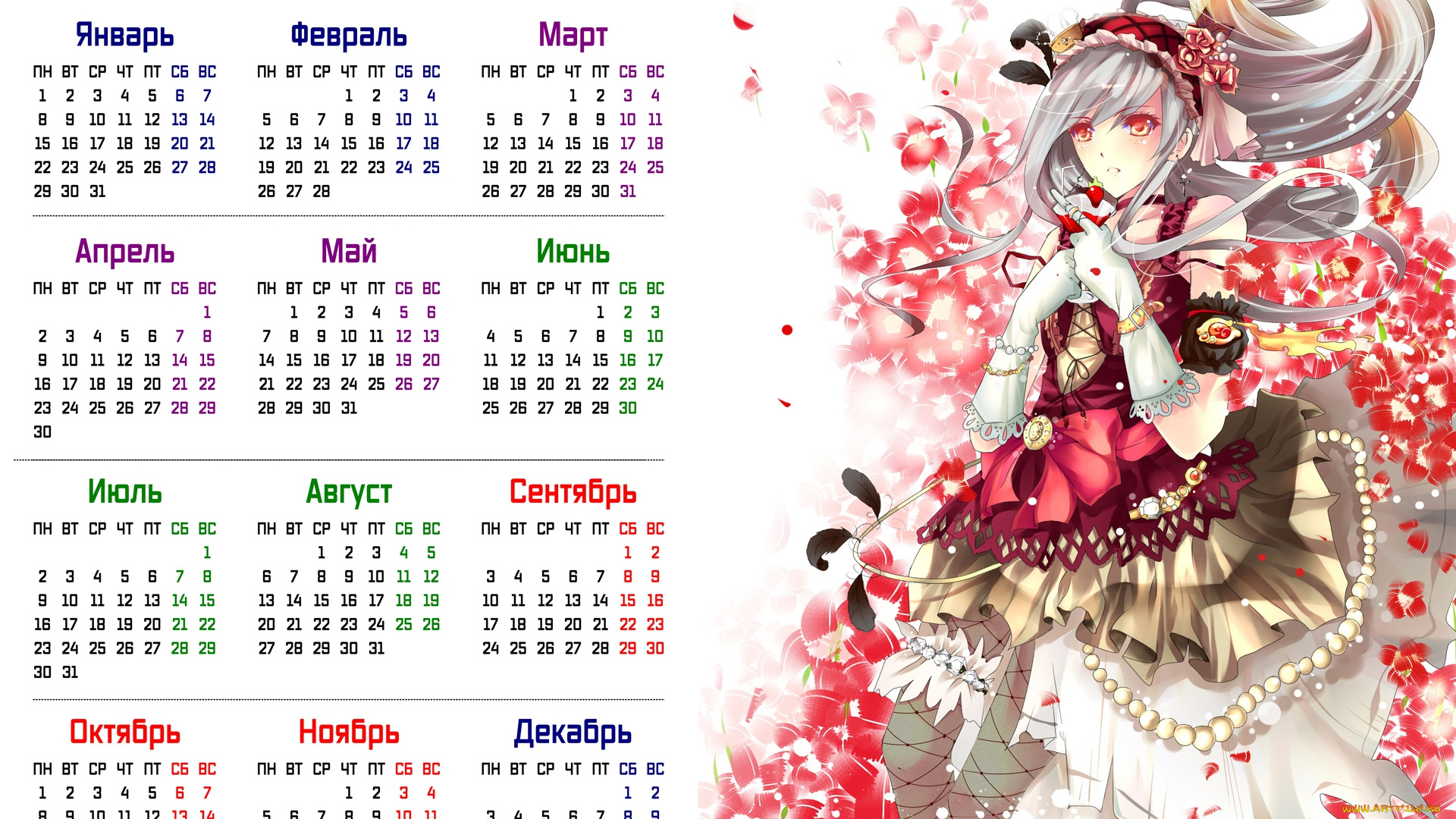 календари, аниме, девушка, взгляд, цветы