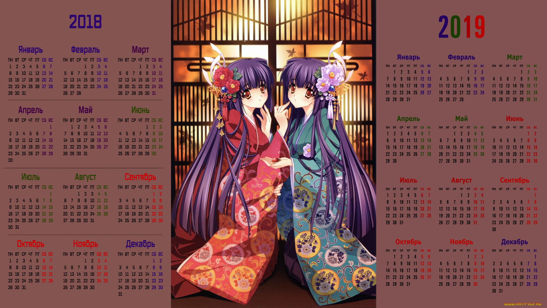 календари, аниме, взгляд, двое, кимоно, девушка