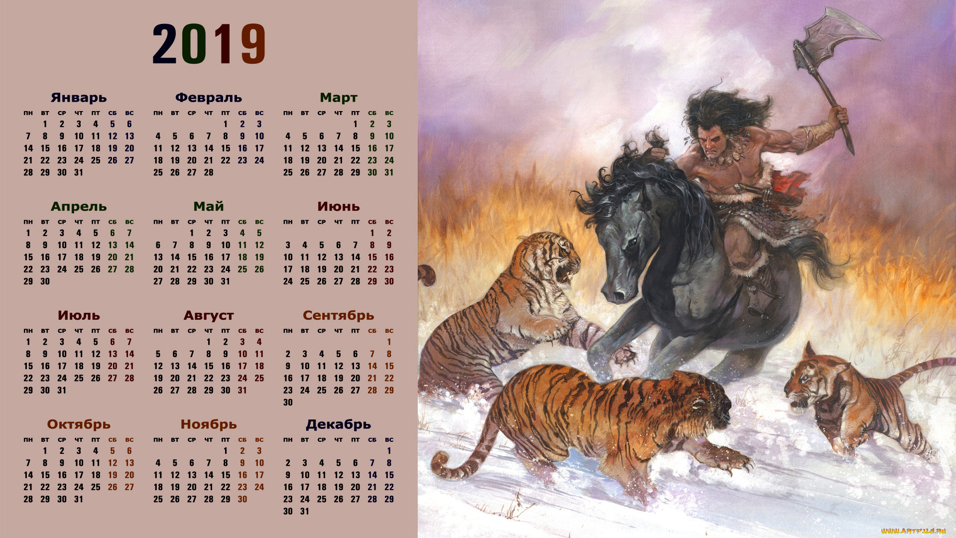 календари, фэнтези, мужчина, снег, тигр, лошадь