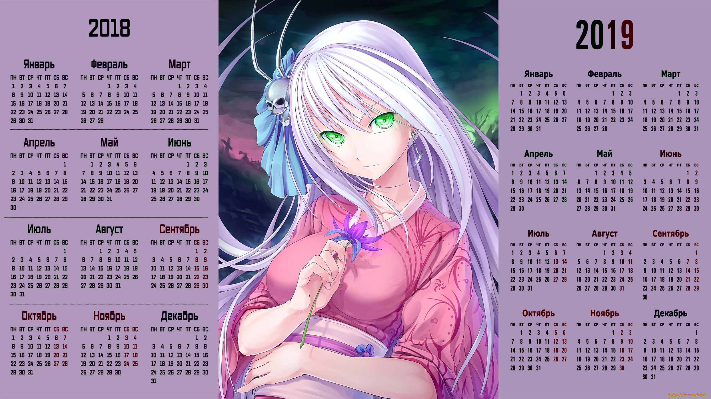 календари, аниме, девушка, взгляд, цветок