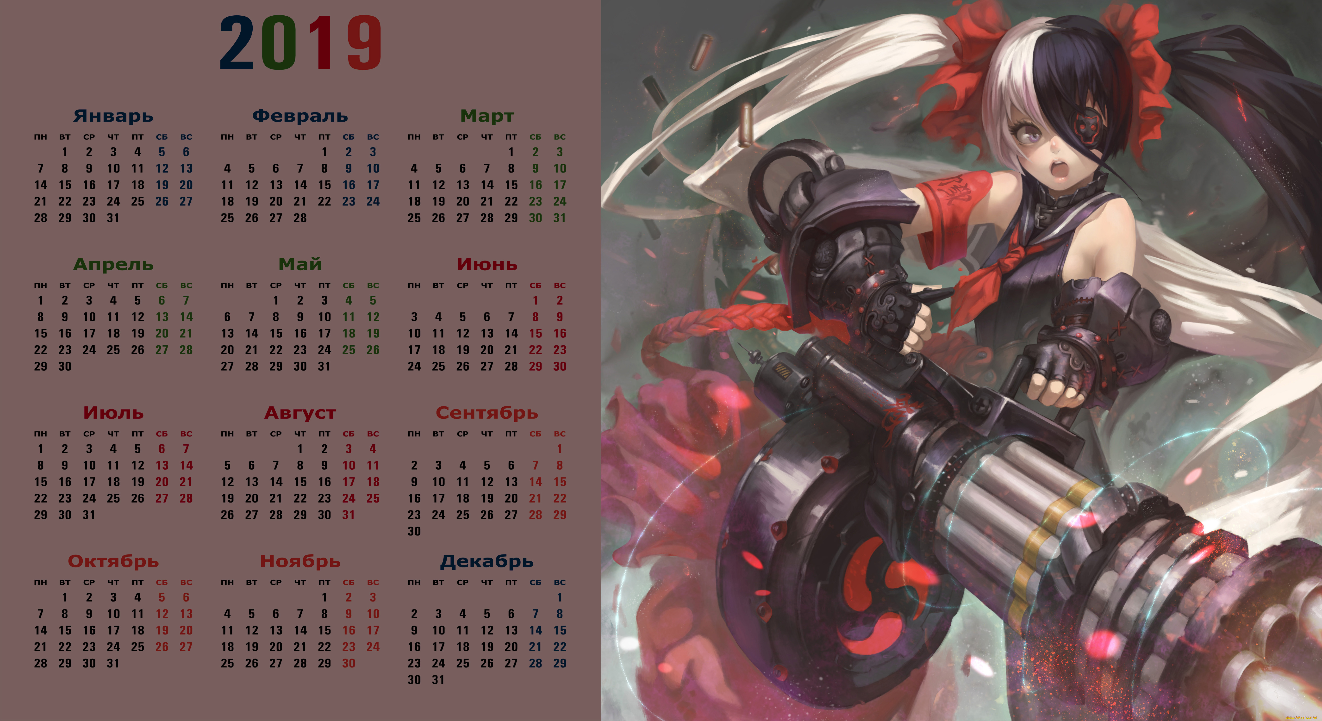 календари, аниме, девушка, оружие
