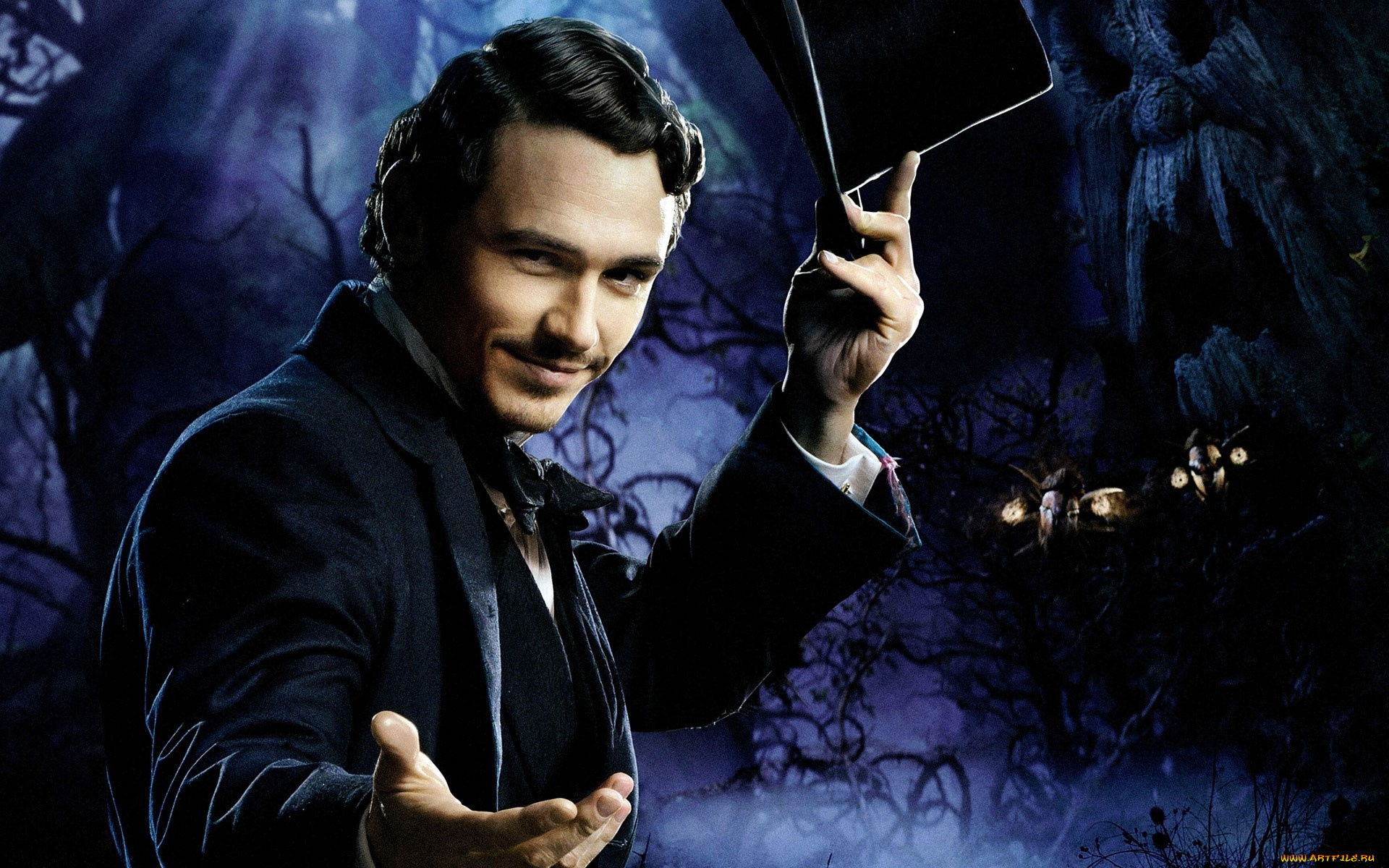 Музыка сказочника. Oz the great and powerful James Franco. Мерлин волшебник.