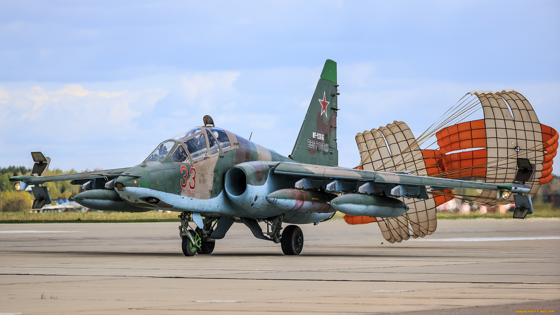 su-25ub, авиация, боевые, самолёты, штурмовик