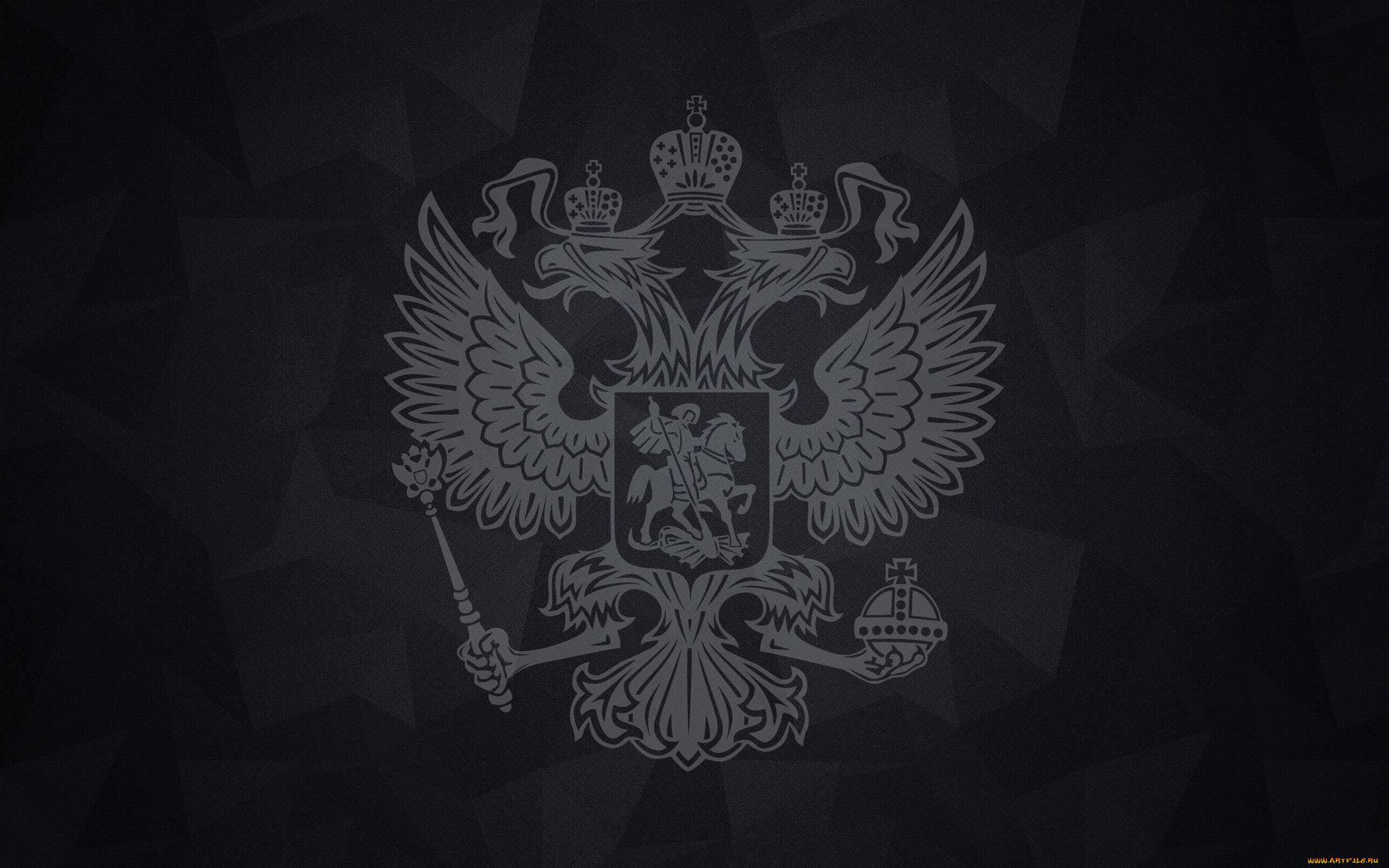 герб, россии, разное, символы, ссср, , россии, наш, национальный, герб, россии, с, двумя, орлами, короной, и, георгием, победоносцем