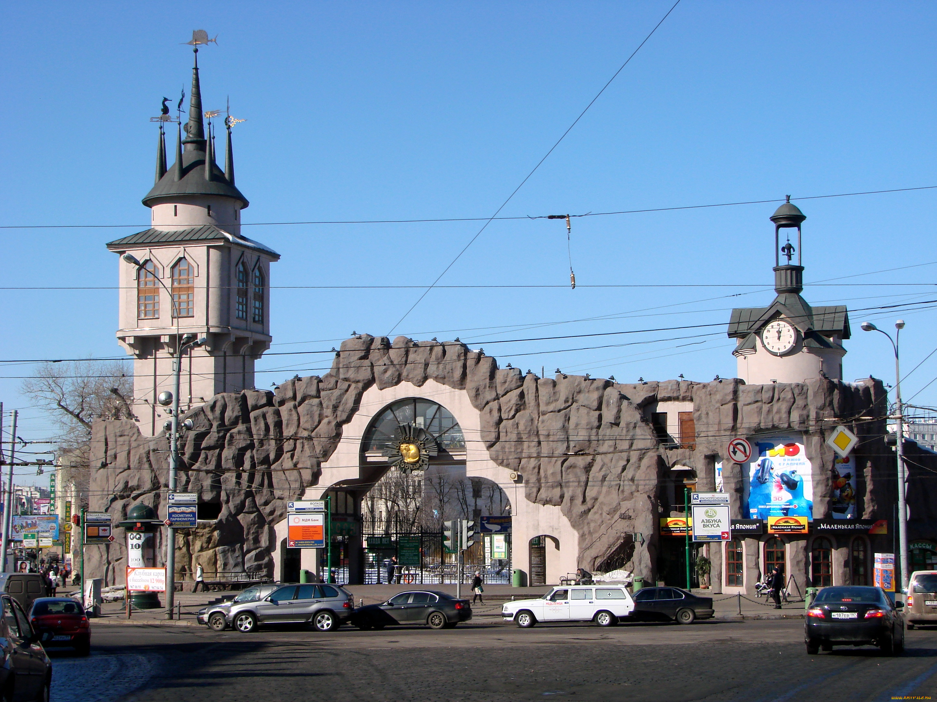 Какая станция метро зоопарк в москве. Московский Центральный зоопарк. Московский зоопарк Москва. Московский зоопарк на Баррикадной. Станция Баррикадная зоопарк Москва.