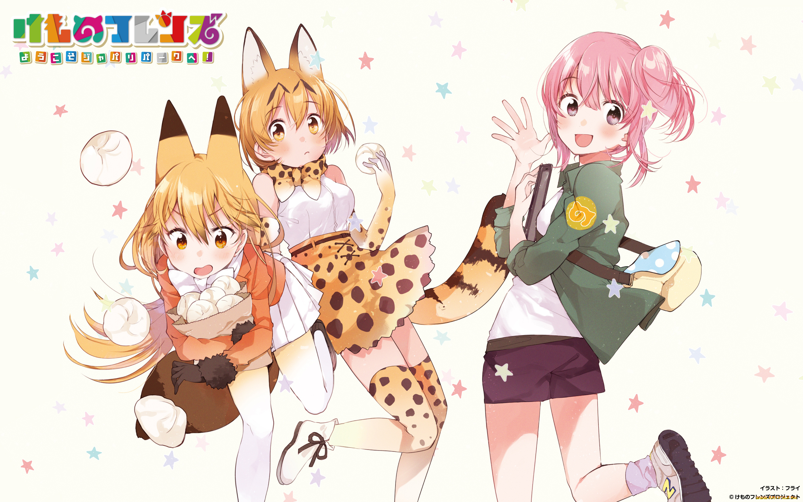 аниме, kemono, friends, kemono, friends