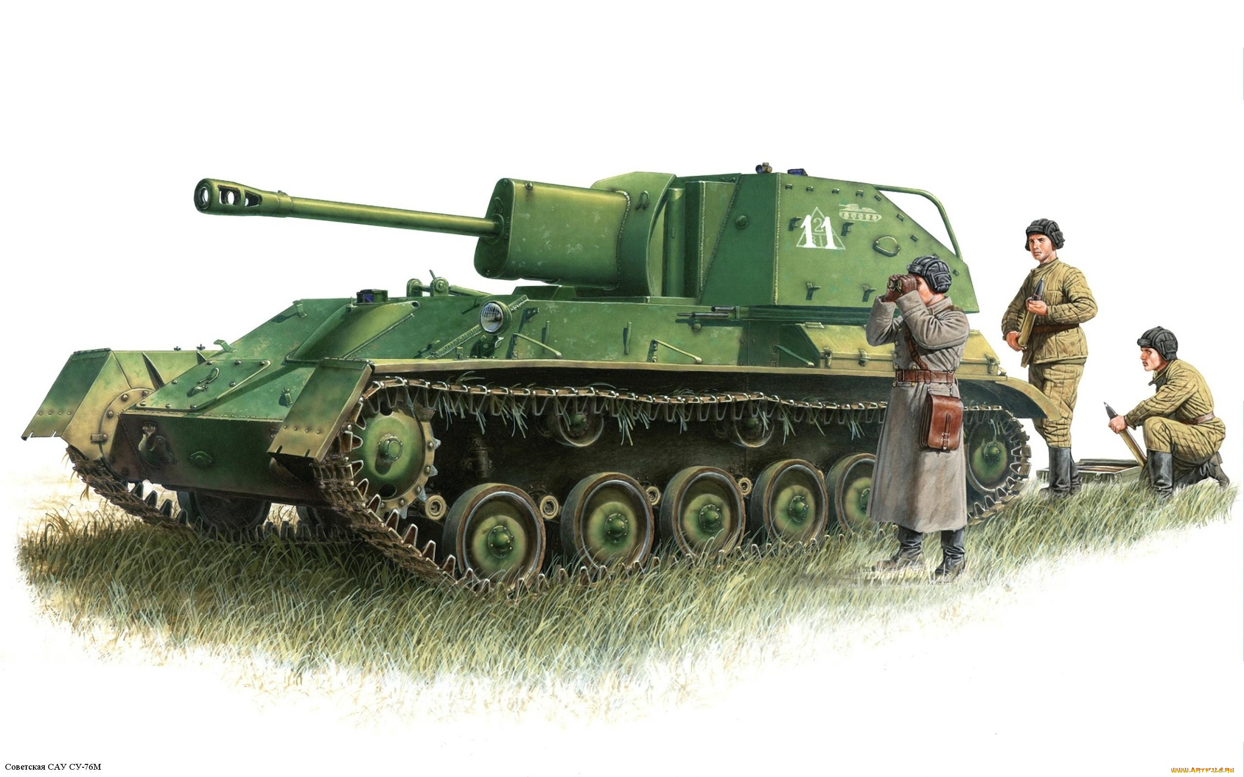 рисованные, армия, танк, арт, su-76