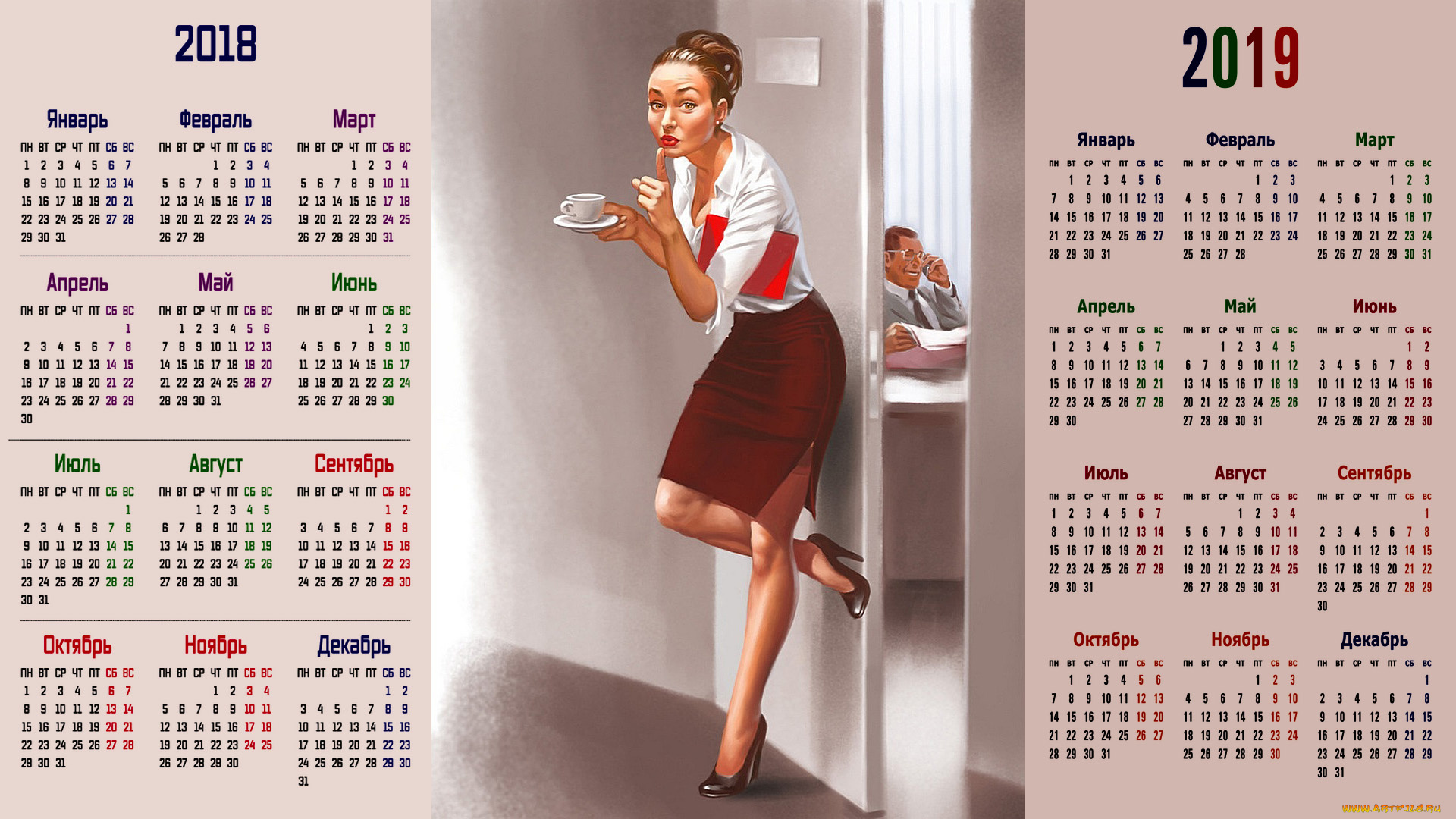 календари, рисованные, , векторная, графика, женщина, взгляд, жест, кружка, дверь