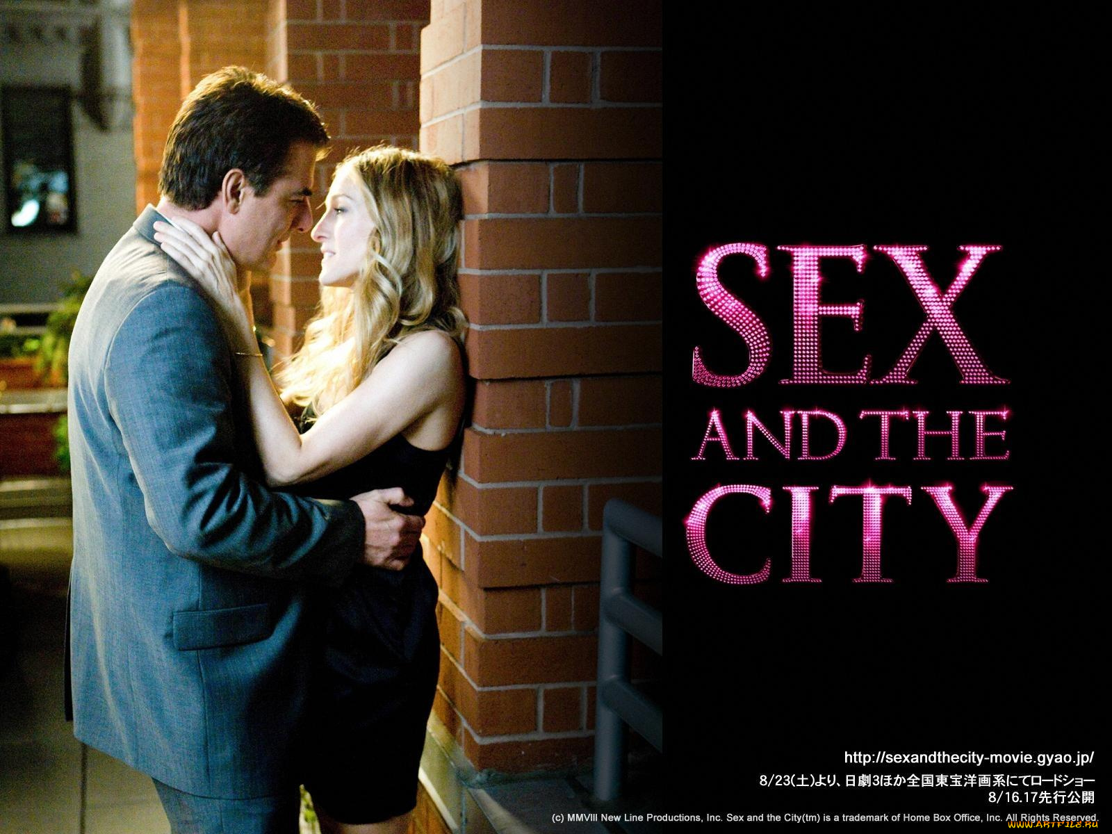кино, фильмы, sex, and, the, city