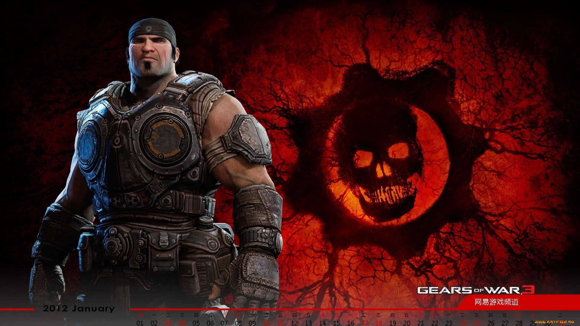 календари, видеоигры, gears, of, war, 3