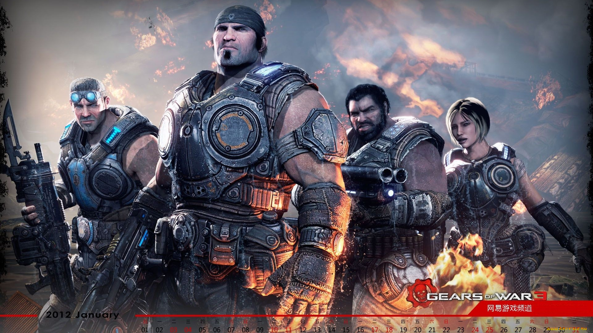 календари, видеоигры, gears, of, war, 3