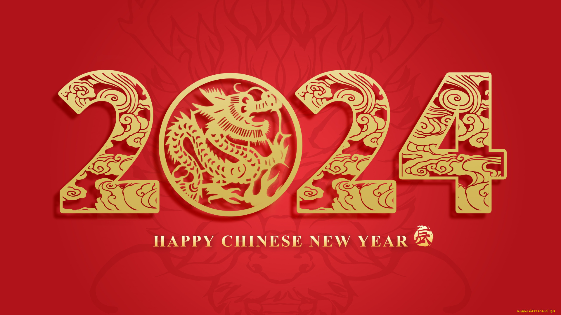 праздничные, -, разное, , новый, год, текст, дракон, цифры, китай, red, праздник, holiday, год, дракона, красный, фон, chinese, new, year, китайский, новый, dragon, 2024