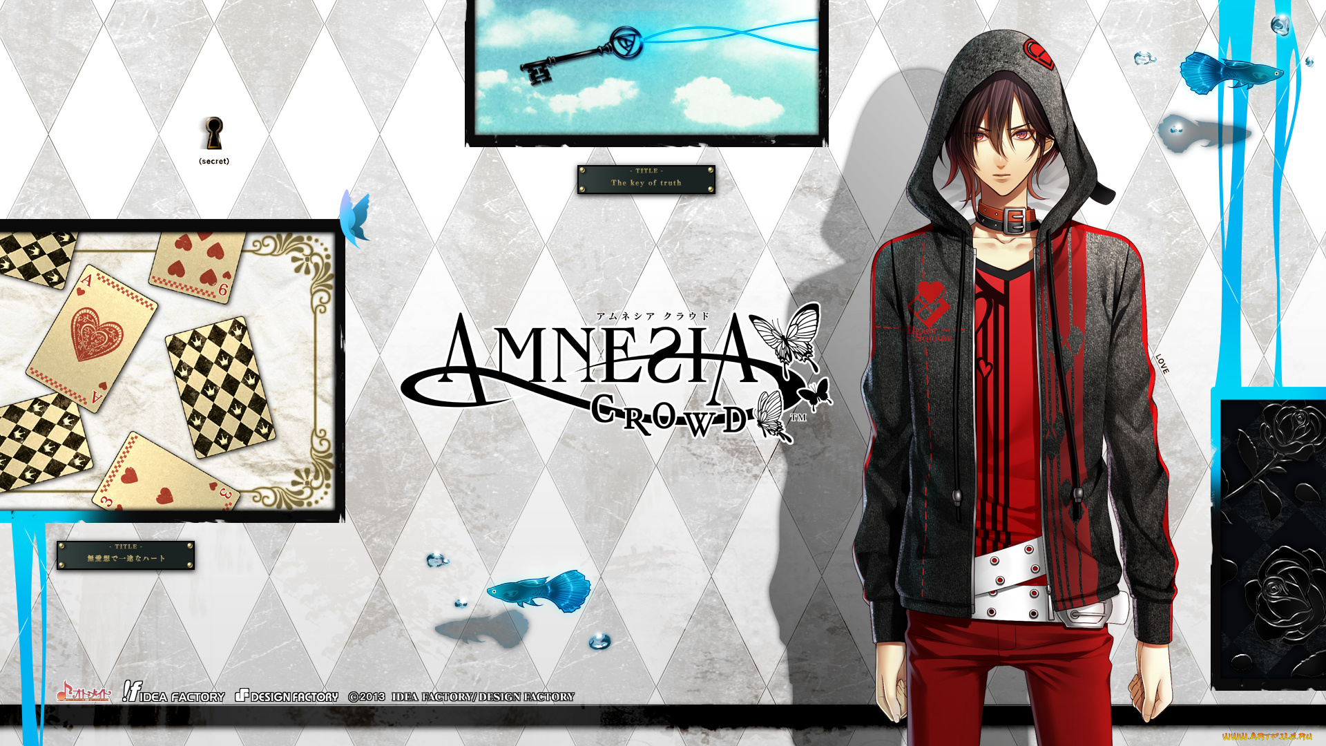 аниме, amnesia, надпись, стена, ключ, рыбки, парень, shin, арт