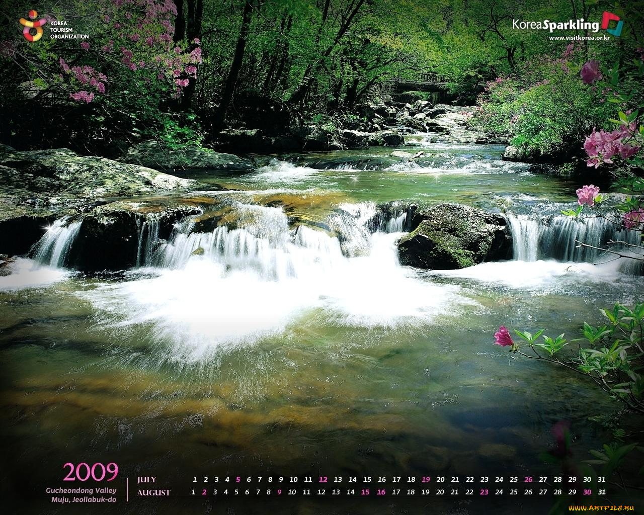 календари, природа
