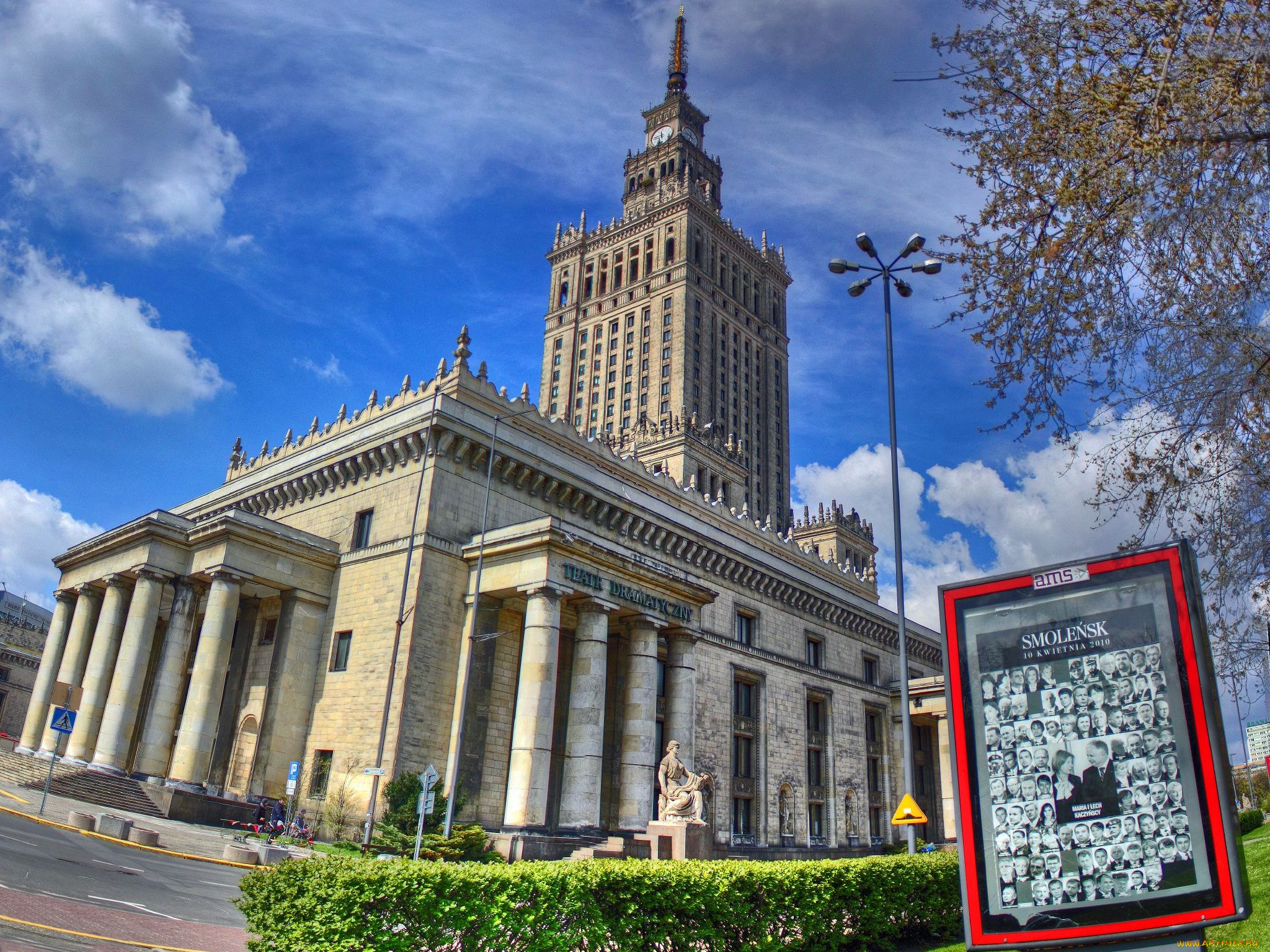 smolensk, города, здания, дома