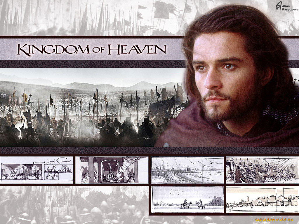 царство, небесное, кино, фильмы, kingdom, of, heaven
