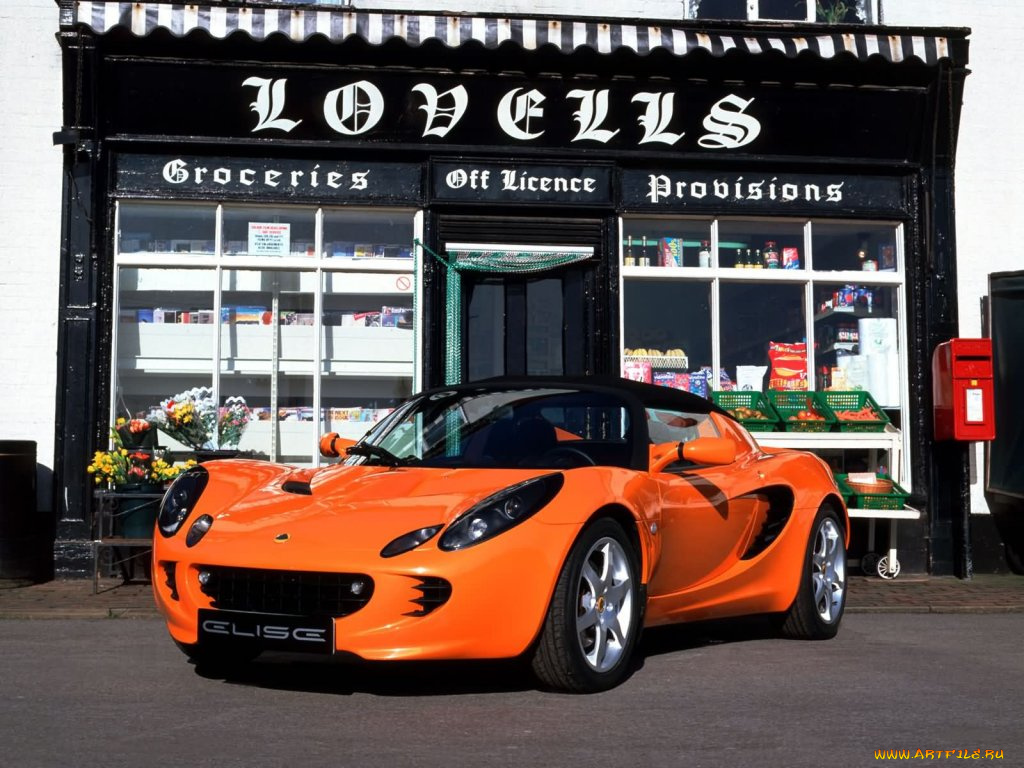 автомобили, lotus