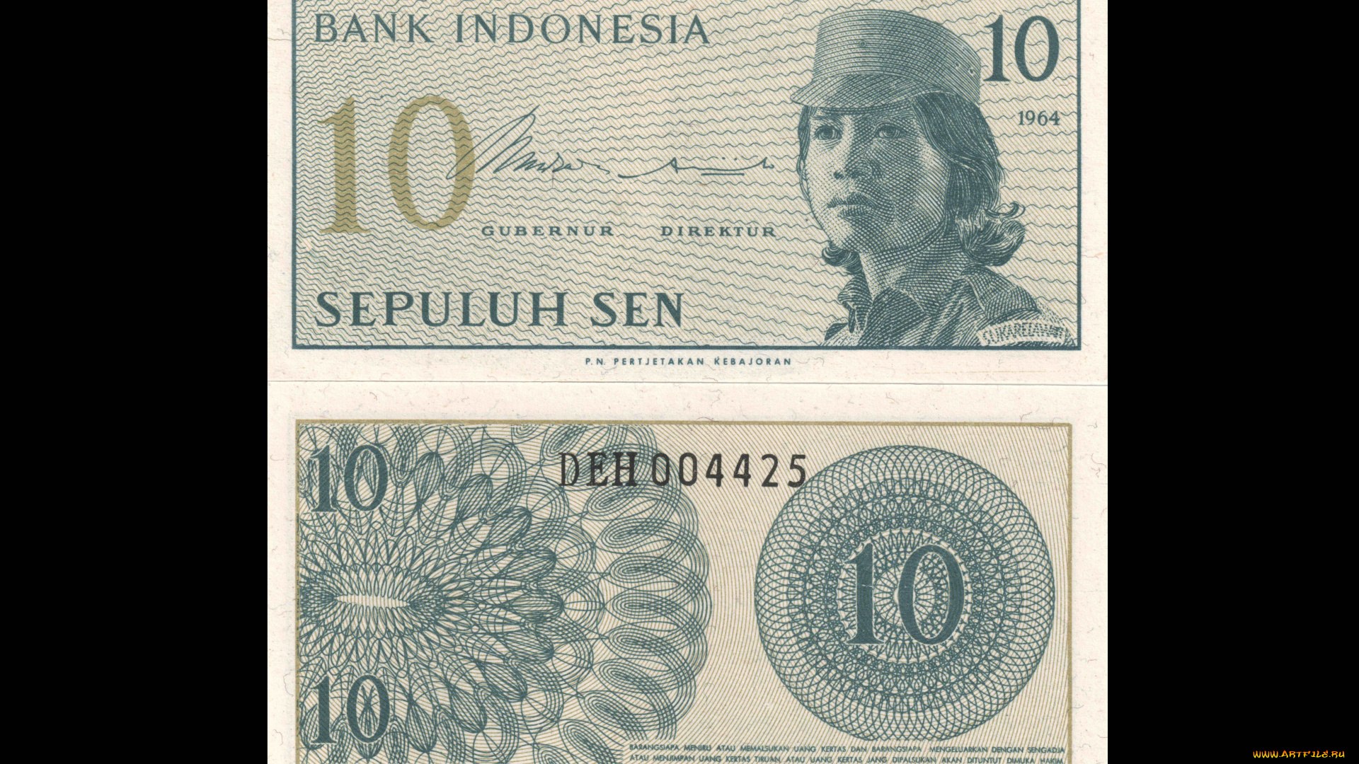 разное, золото, купюры, монеты, индонезия, 10, сен