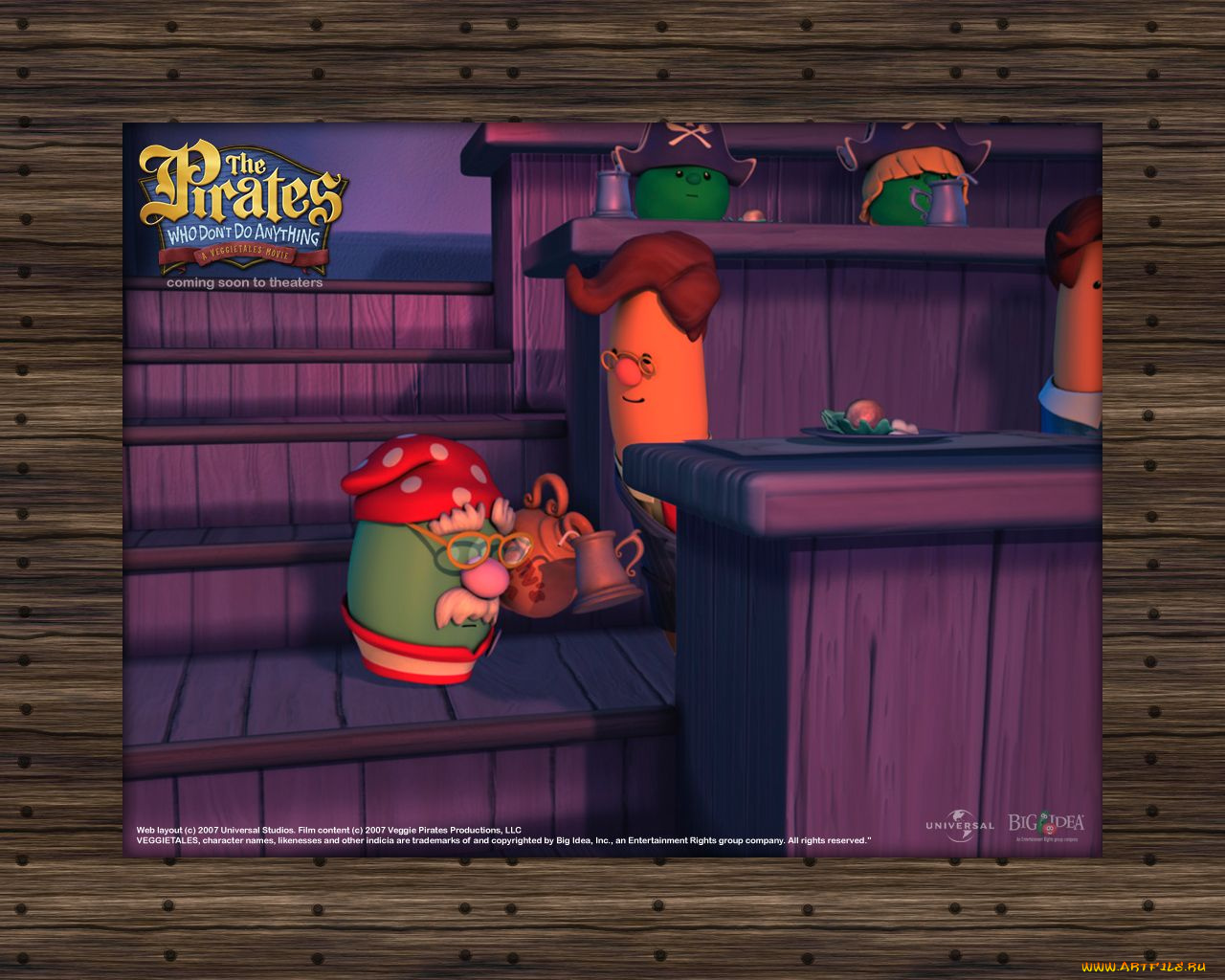 Приключение овощей пиратов