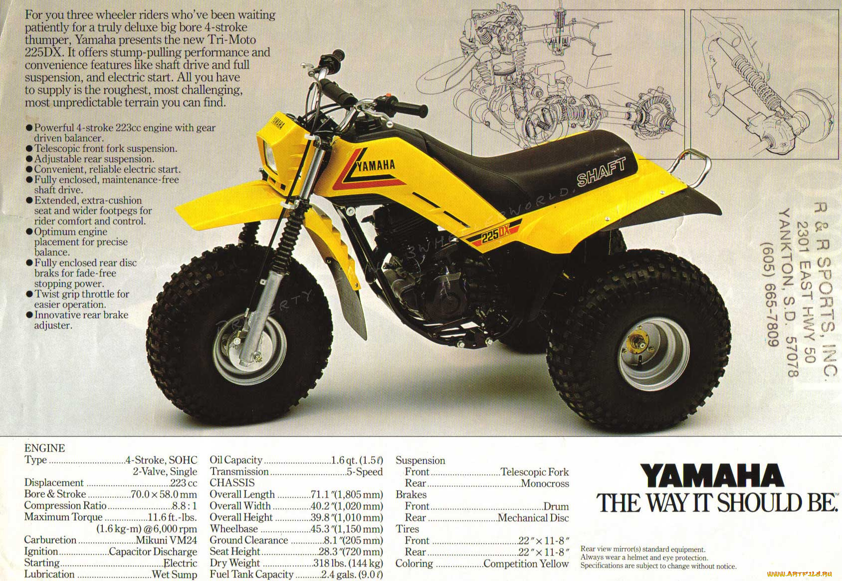 yamaha, мотоциклы