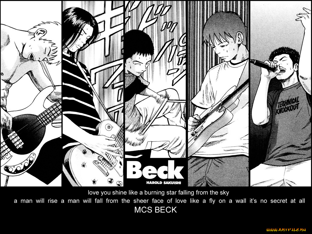 аниме, beck