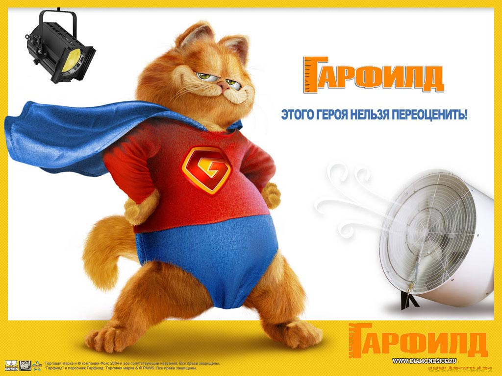 мультфильмы, garfield