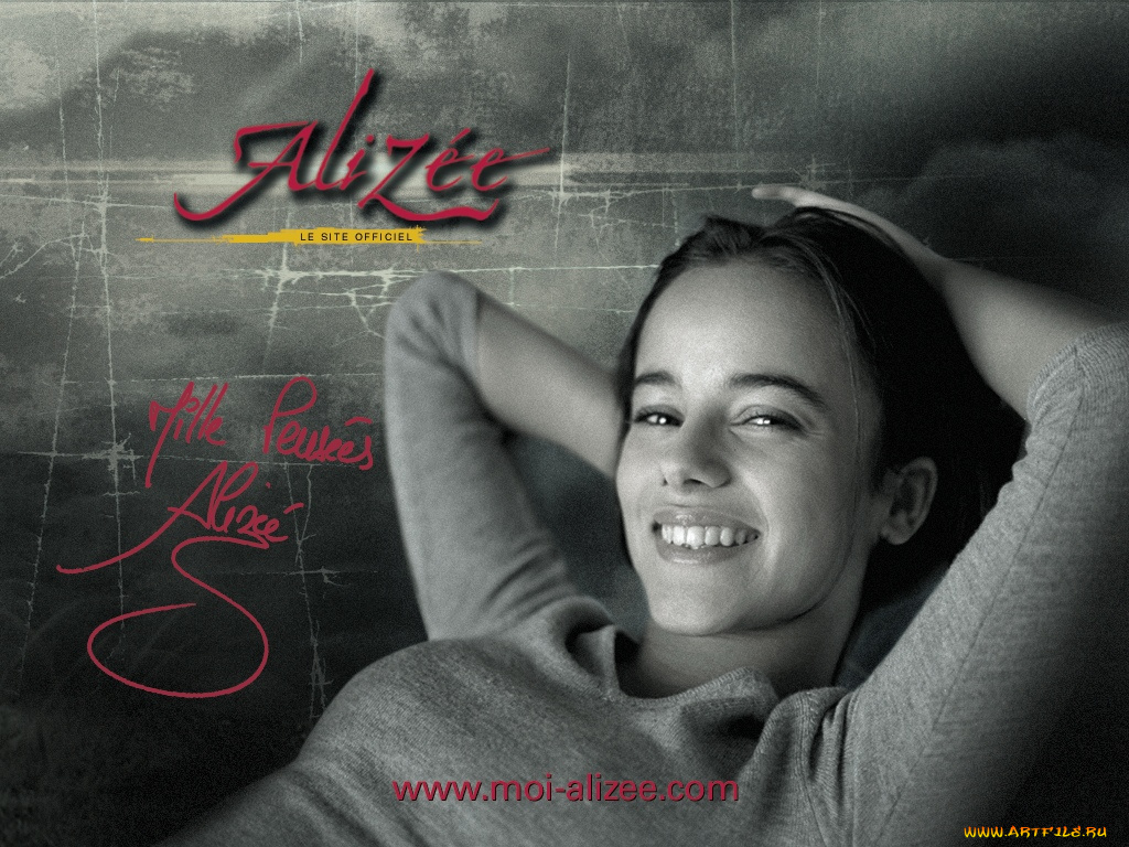 музыка, alizee