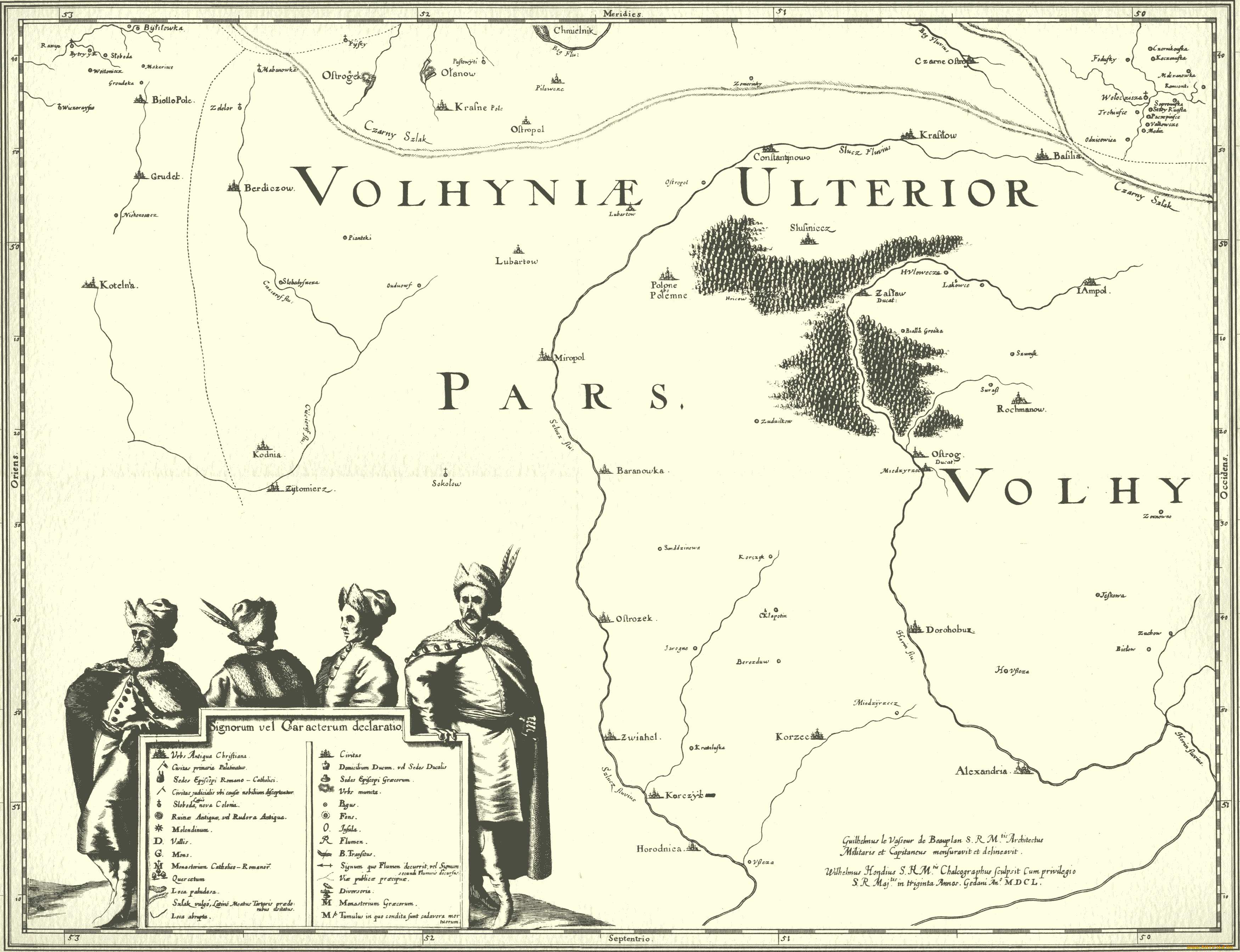разное, глобусы, , карты, украина, карта, средневековье